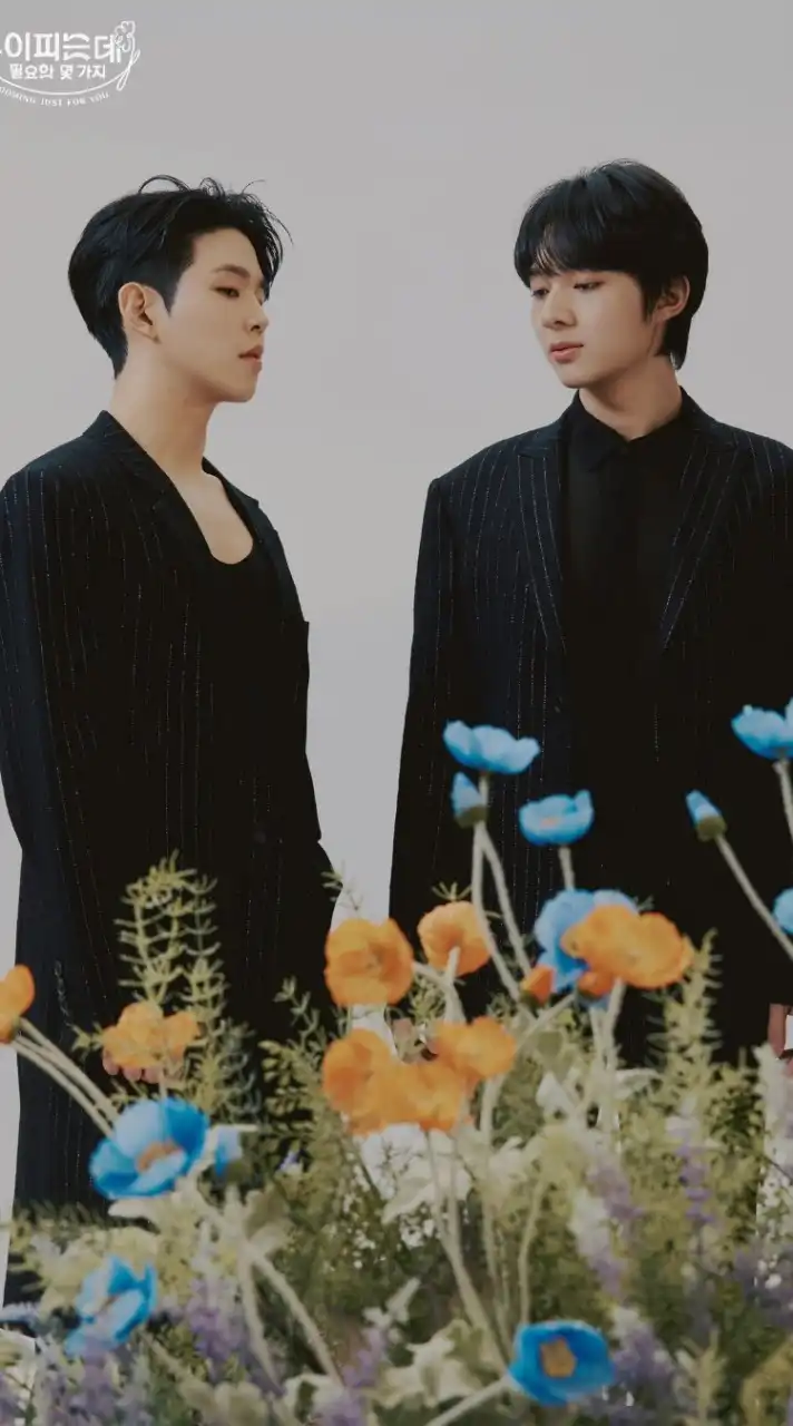 Blooming Streaming 💐