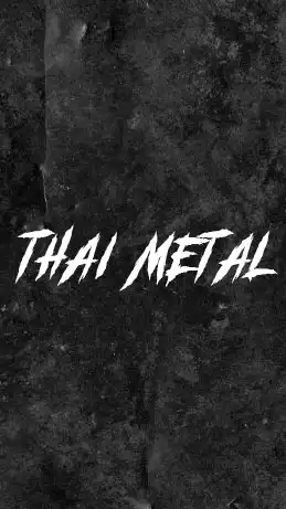 Thai Metal