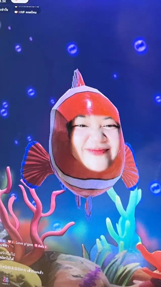 Nemo