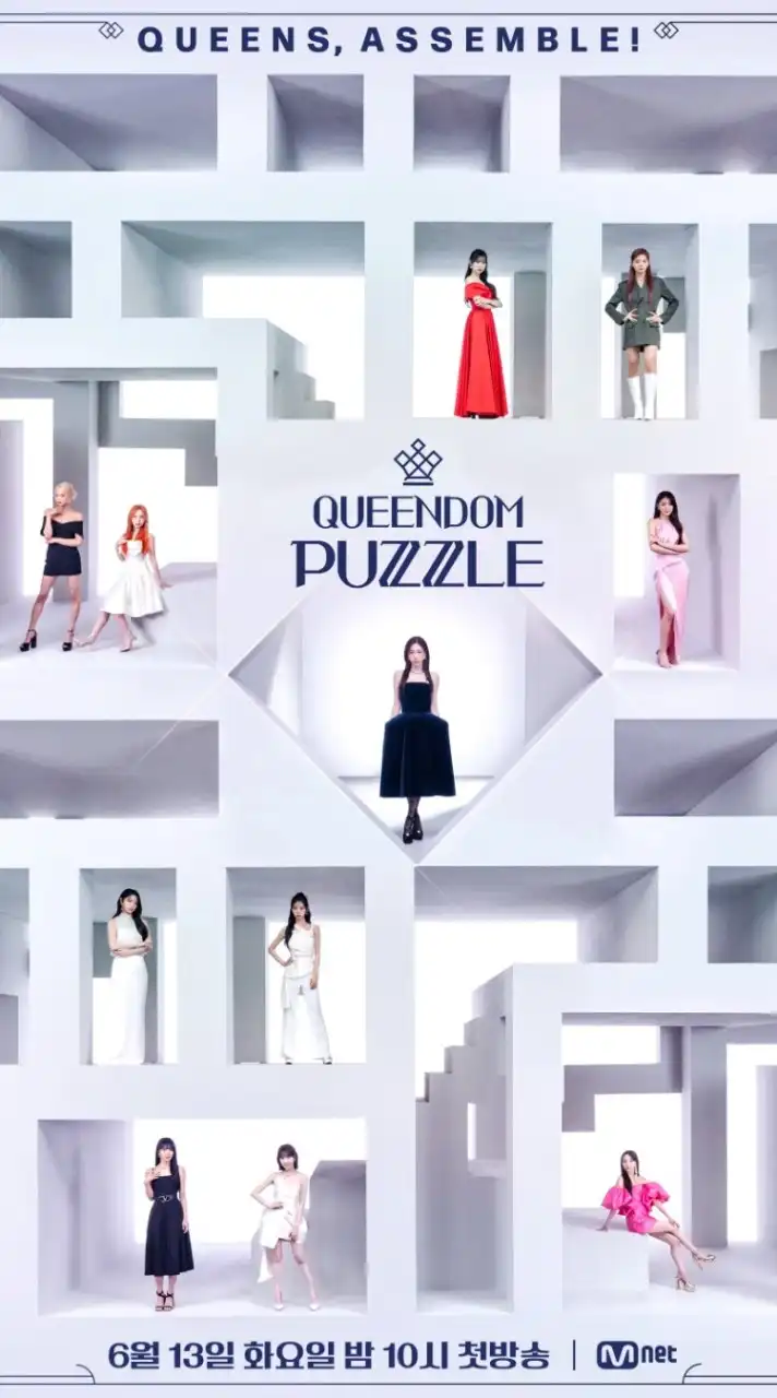 Queendom Puzzle