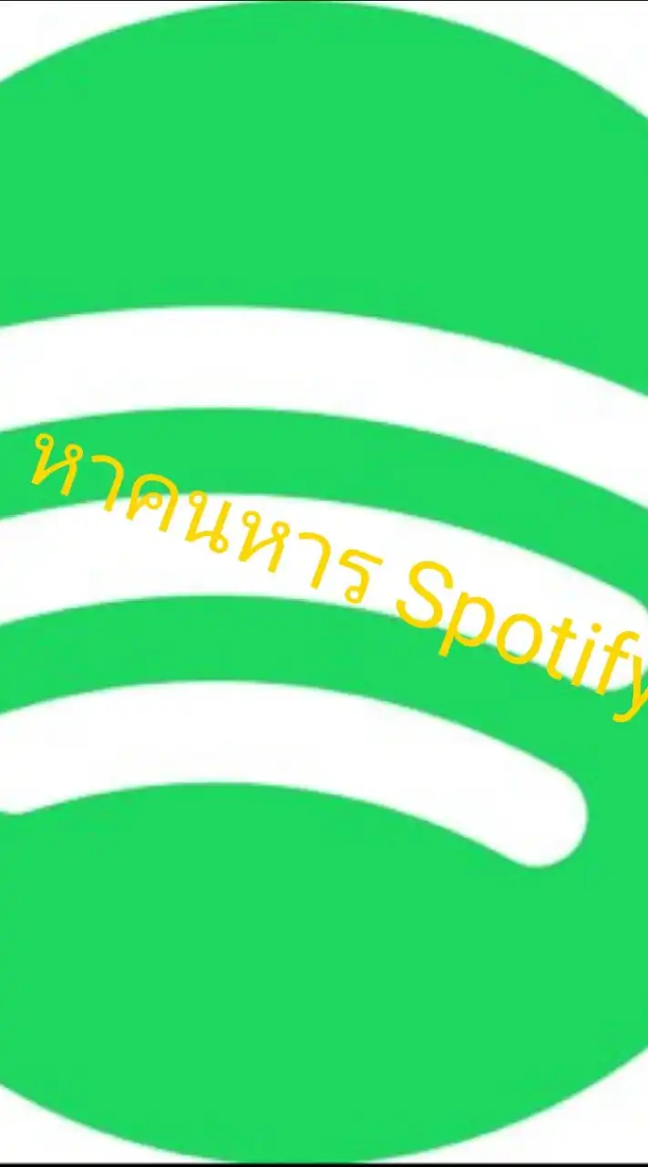 หาคนหาร​ Spotify