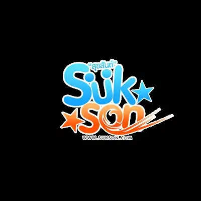 Sukson Radio