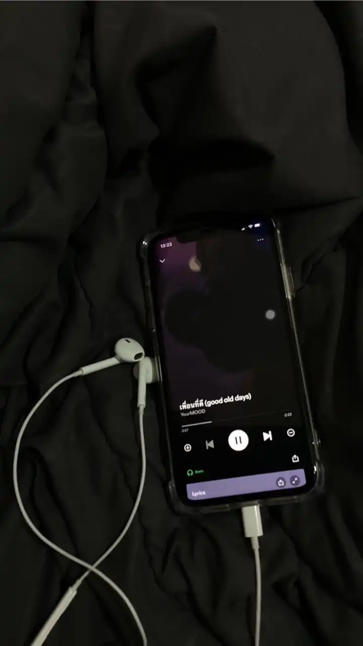 แลกเพลงกันไหมคุณ