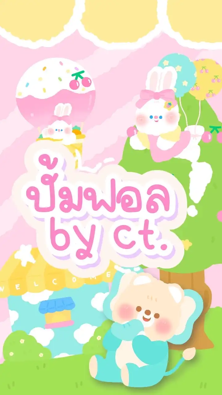 🧽งานกดฟอลby ct.like_online🧼❕