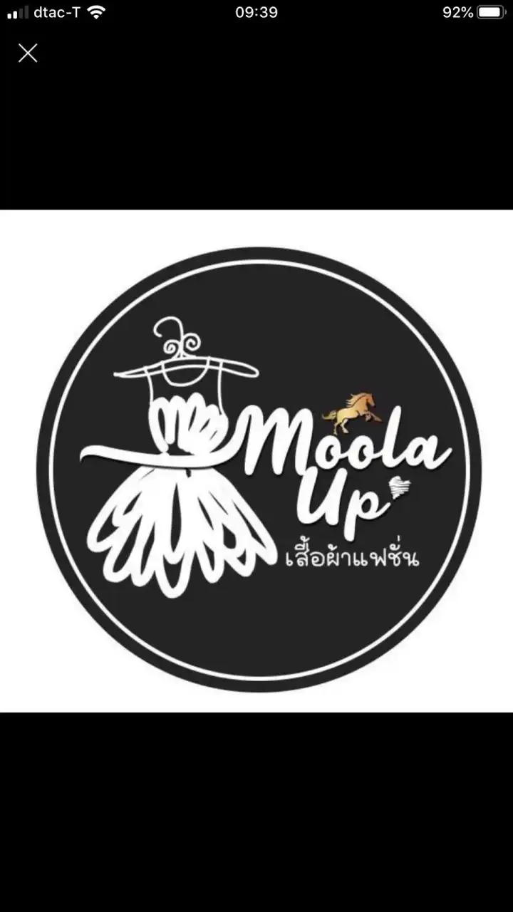 Moola Up