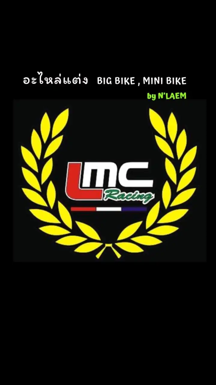 LMC Racing by N’LAEM