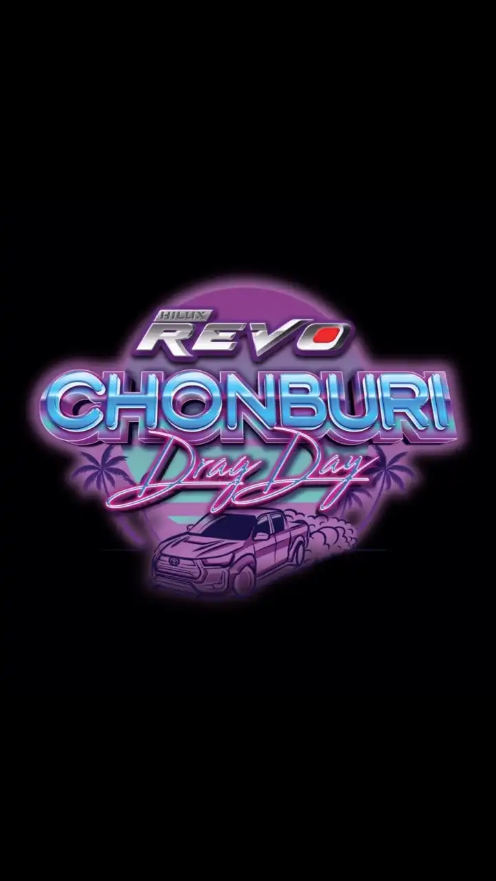 Chonburi Drag Day