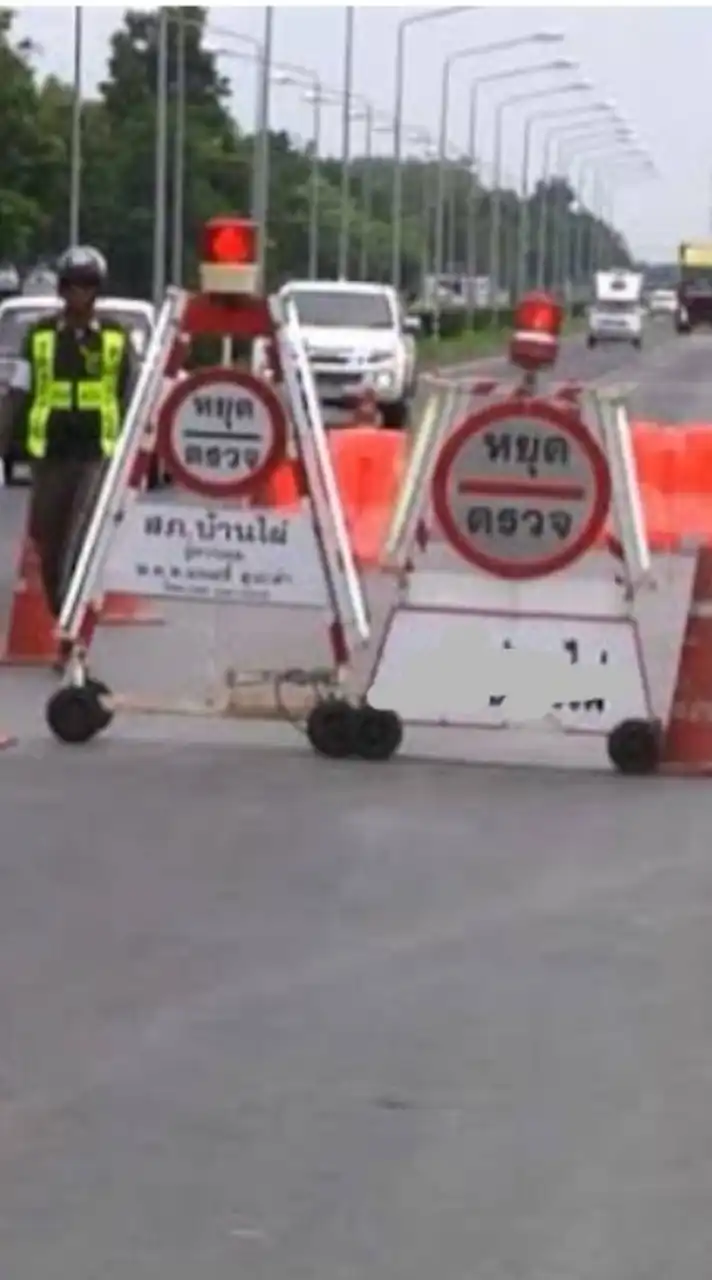 ชมรมรถเพื่อนกันแจ้ง🚧ด่านทางหลวง!! ลงงานได้นะครับ
