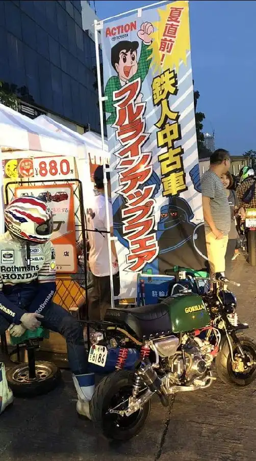 Minibike-Society