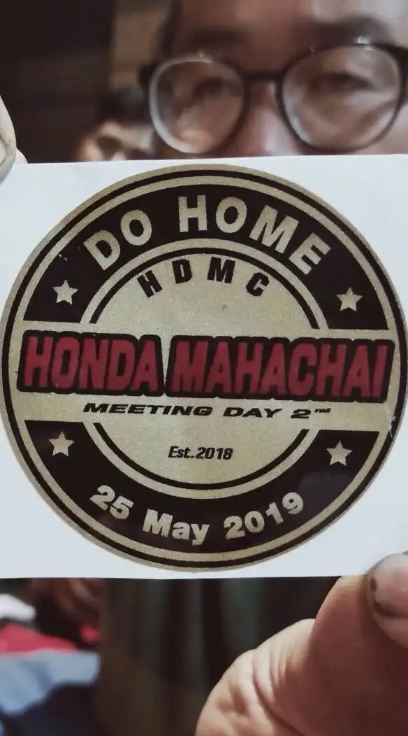 HDMC