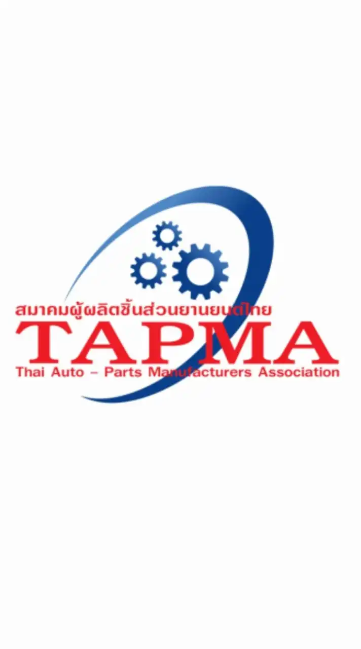 ประชุมวิสามัญ TAPMA 2567