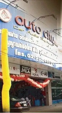 autocity899