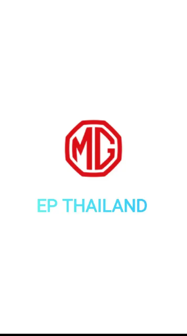 MG EP ไทยแลนด์