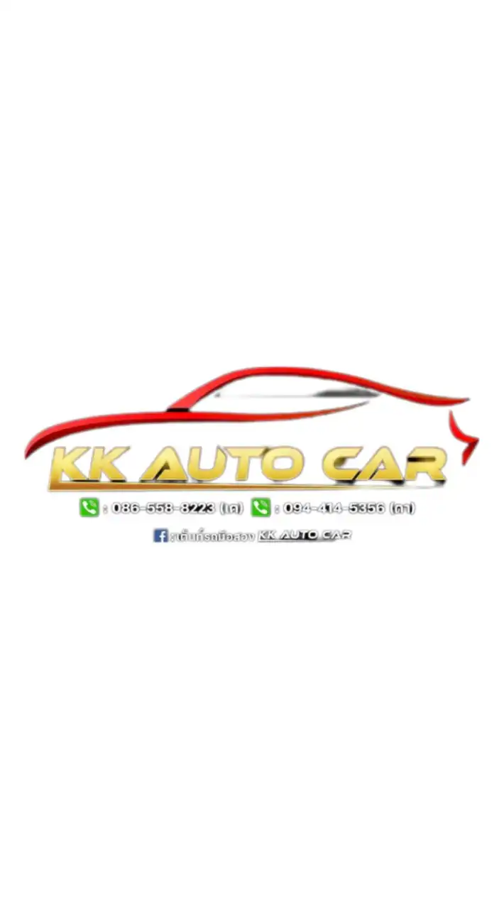 KK AUTO CAR