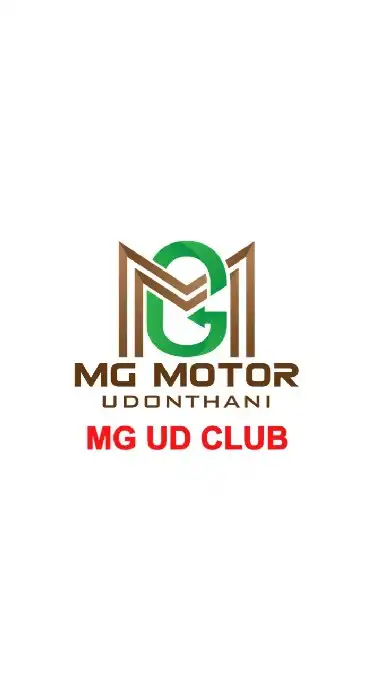 MG UD CLUB "VIP"