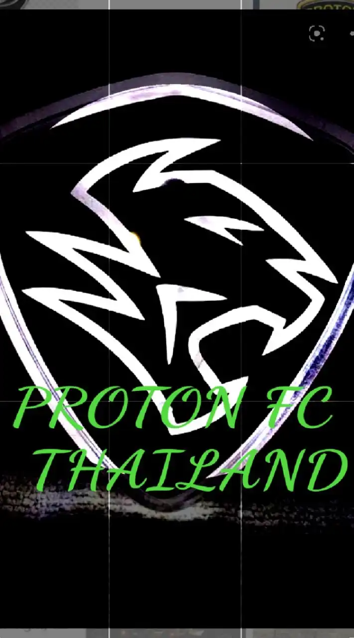 กลุ่มรักPROTON CARS THAILAND