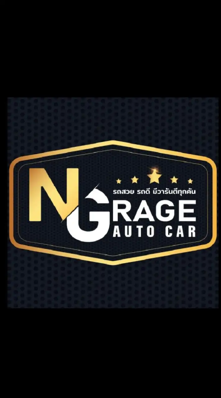 NG Garage