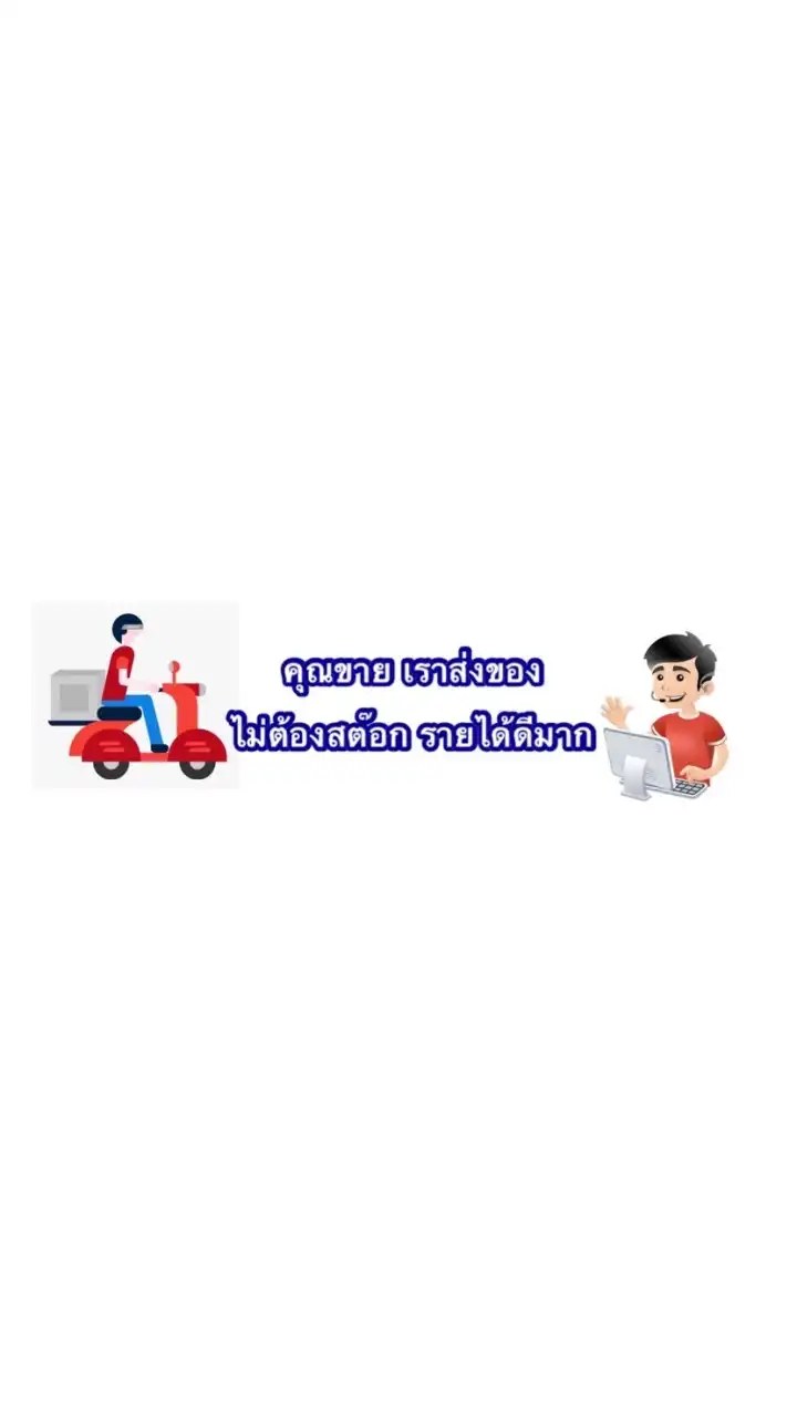ชุดหุ้มเบาะ หมอนผ้าห่มรองเท้าการ์ตูนขายปลีกราคาส่ง