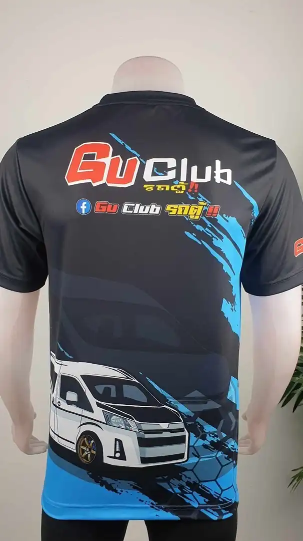 Gu Club รถตู้‼️