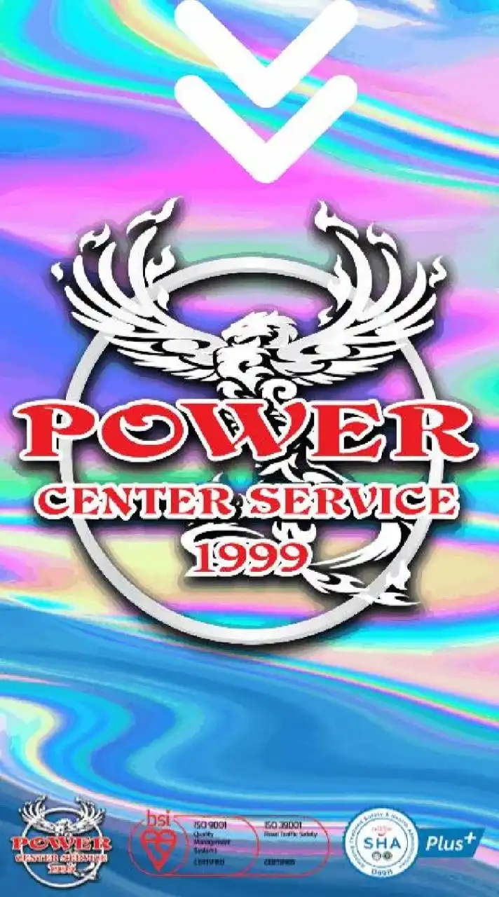 กลุ่มหลัก Bus Power@BPI