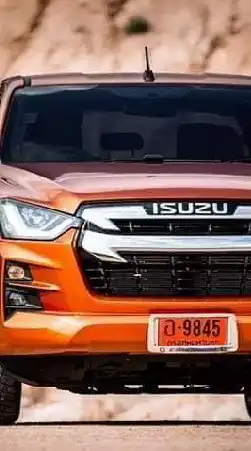 ISUZU(โซนใต้)มิตรภาพเพื่อนเพ
