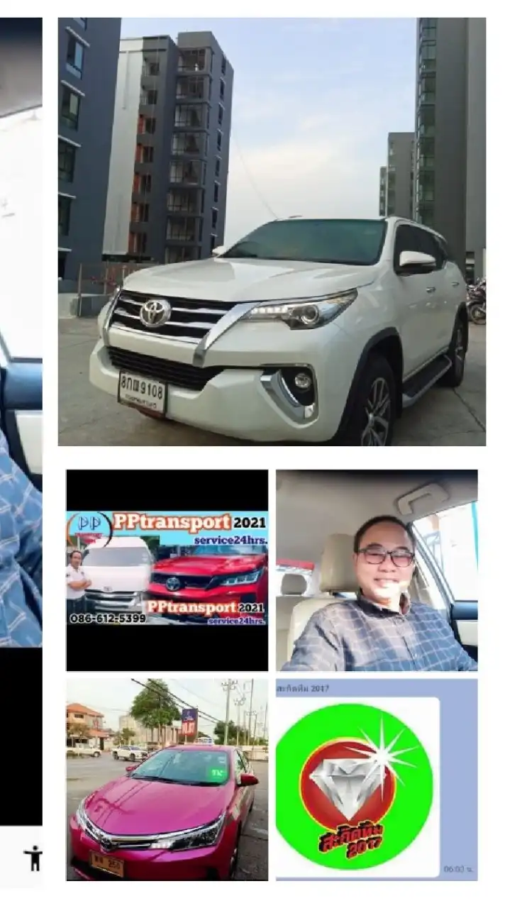 แท็กซี่ทองบนจันทร์บริการ 24ชม.ทั่วไทย