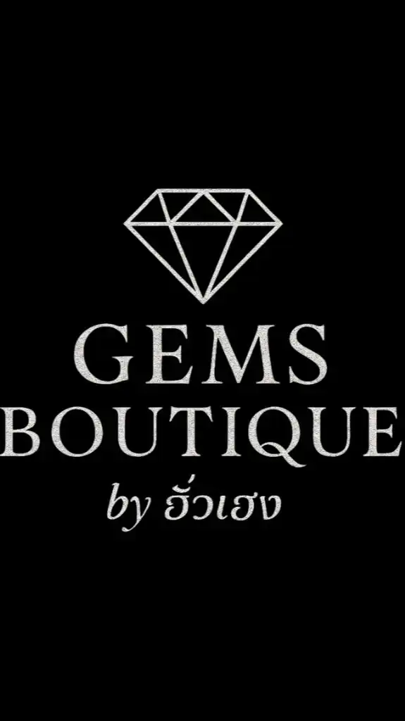 ของหลุดจำนำ Gems Boutiqueเพชร พลอย นาฬิกา แบรนเนม