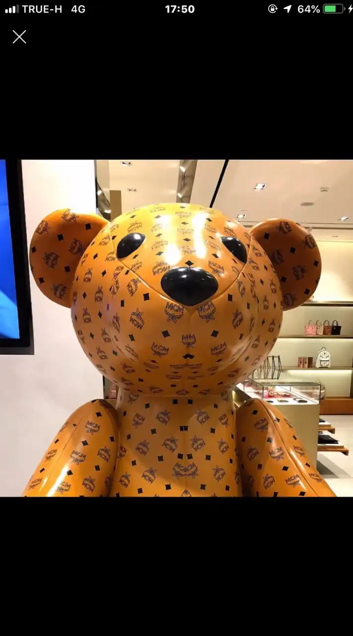 McM Sale