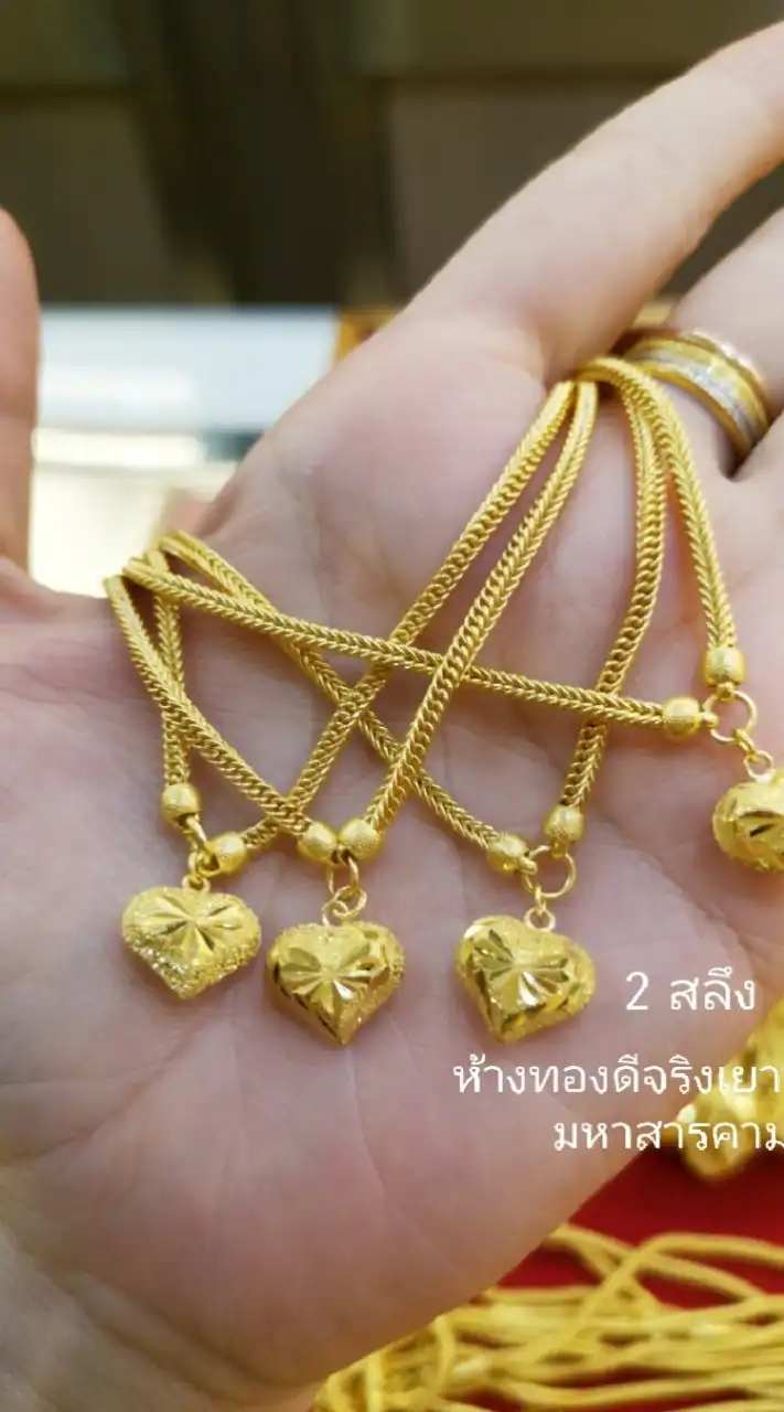 ลวดลายทองสวยๆ by djinggold