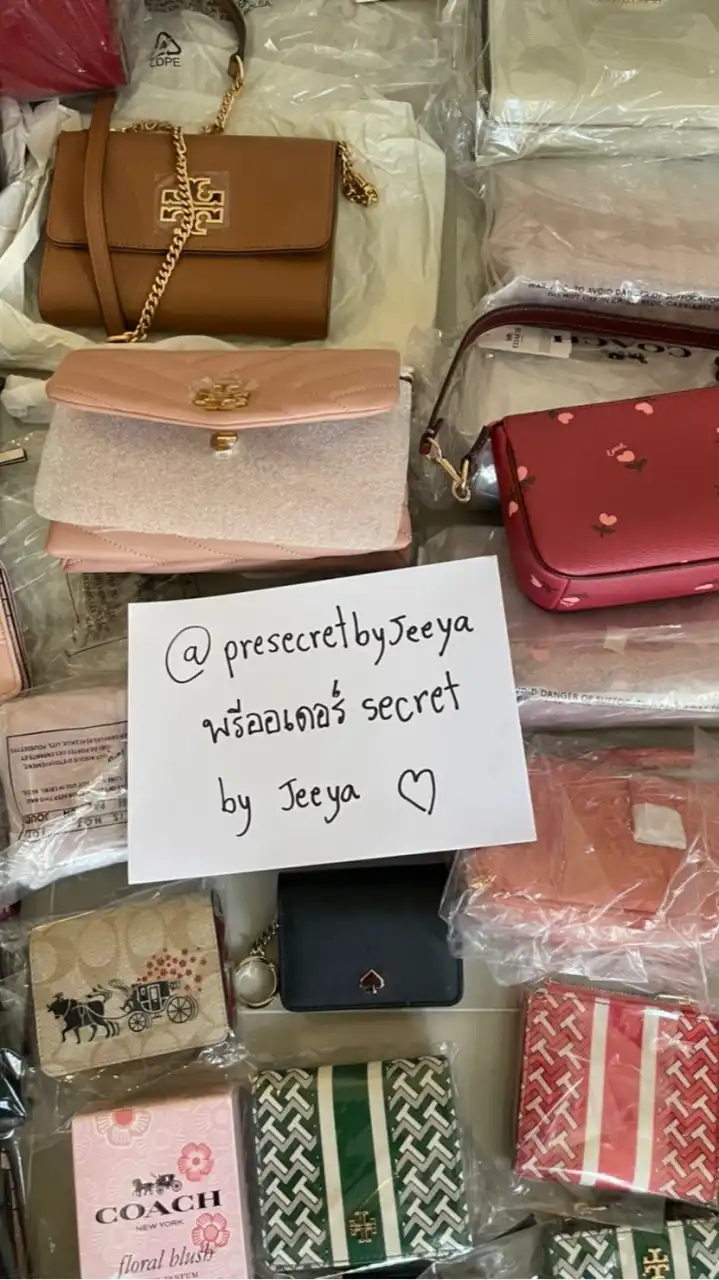 presecret by jeeya