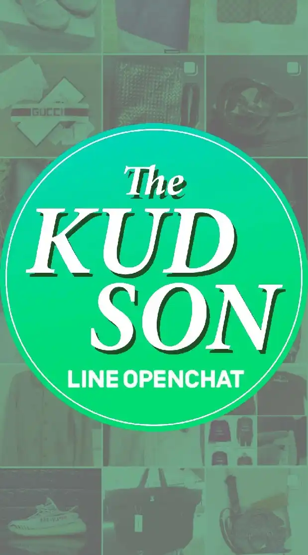 TheKudson งดคุยในกลุ่มนี้