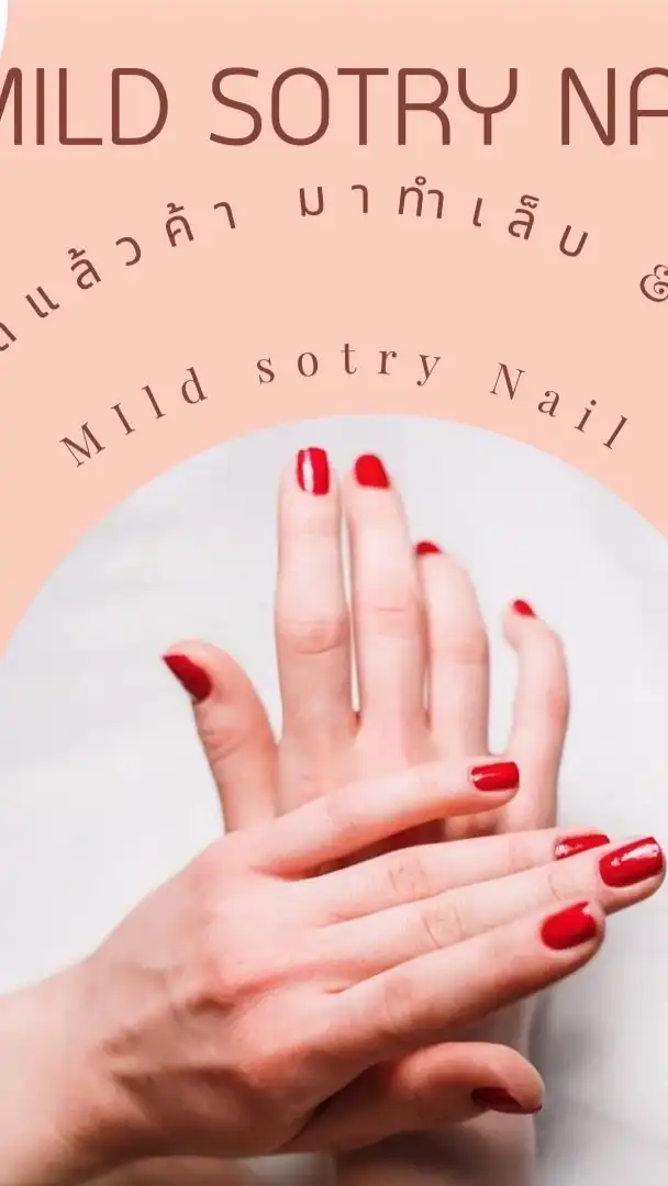 Mild story nail