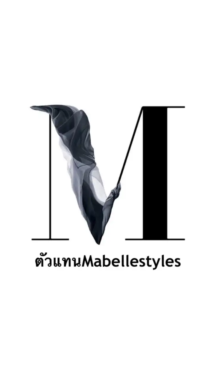 ตัวแทน Mabellestyles
