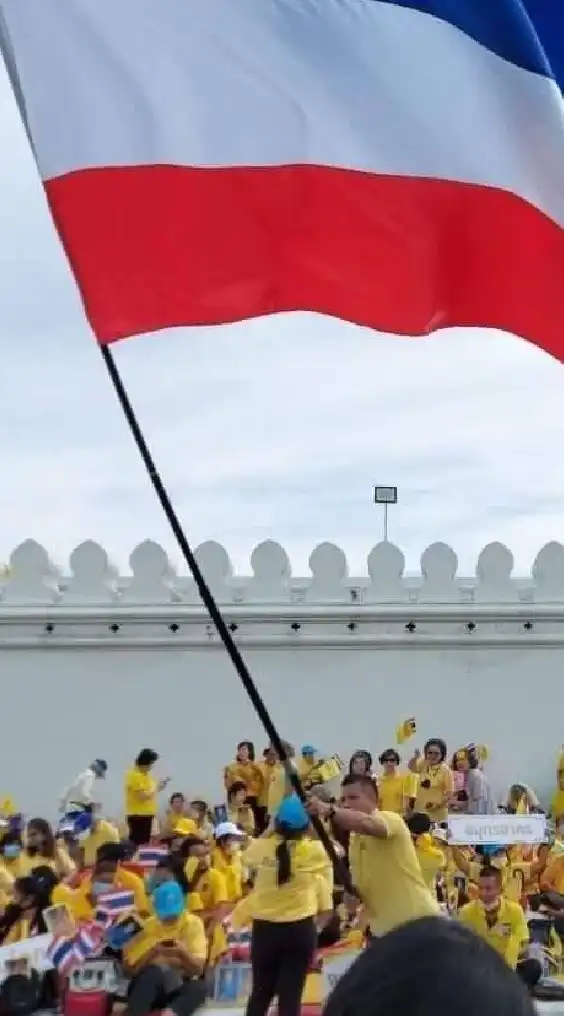 สภาผู้แทนราษฎรไทย