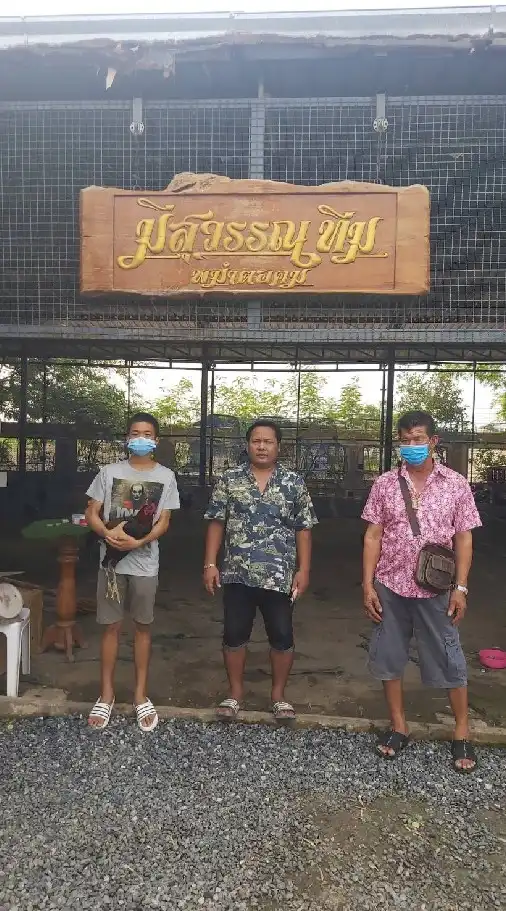ซุ้ม หลานช่างต๋อย