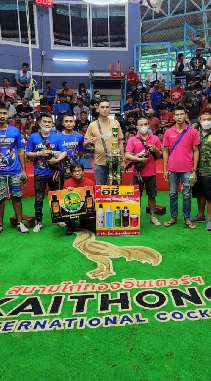 ซุ้ม.PK ( พม่าแข้งคม )