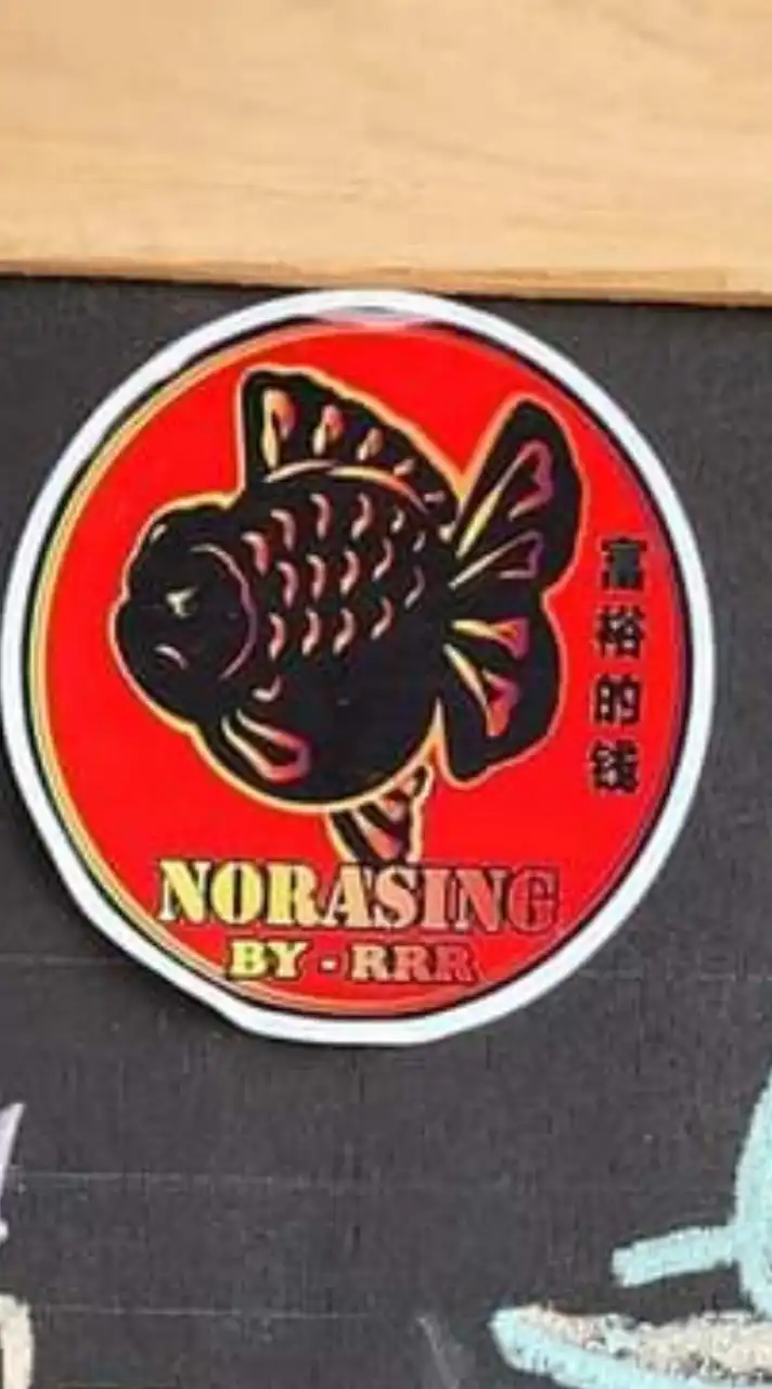 TK-Norasing ขายและประมูล