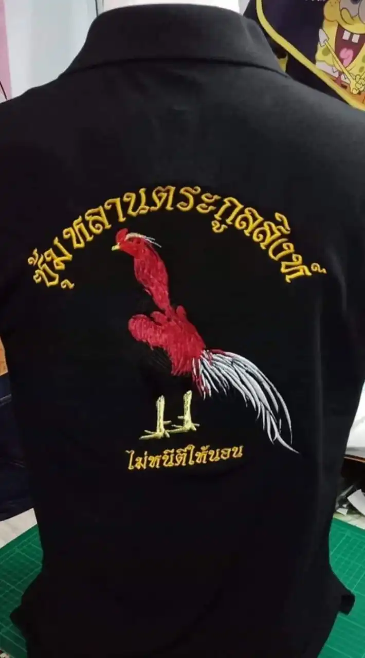 ซุ้มหลานตระกูลสิงห์