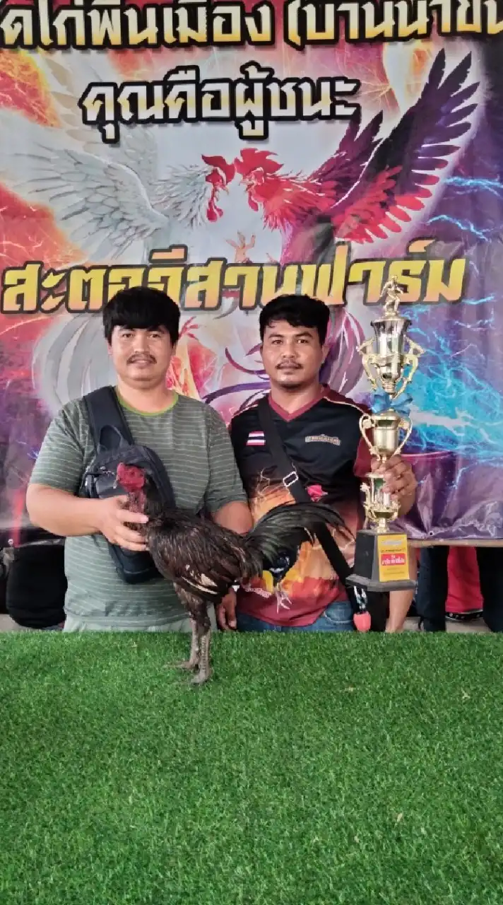 ซุ้มป.ประสพโชคพม่าตอคม