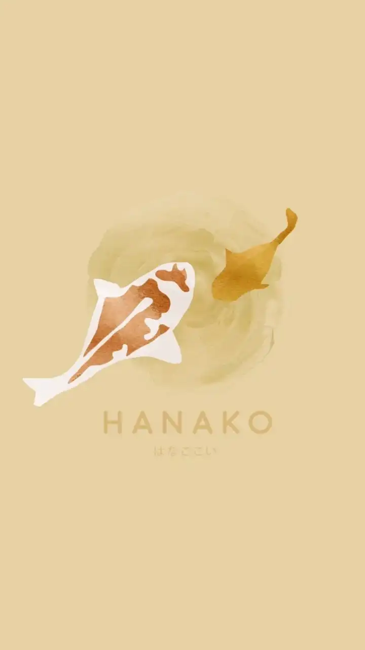 Hanako Koi