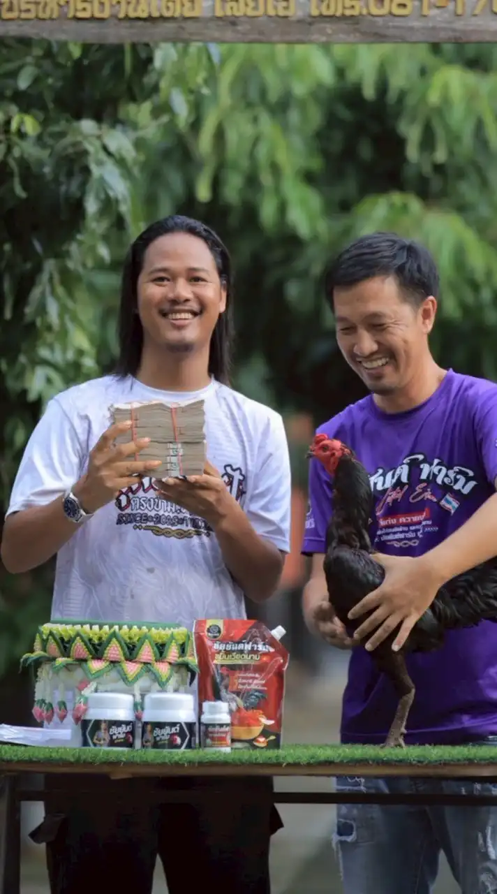 หนุ่มสร้างฝัน
