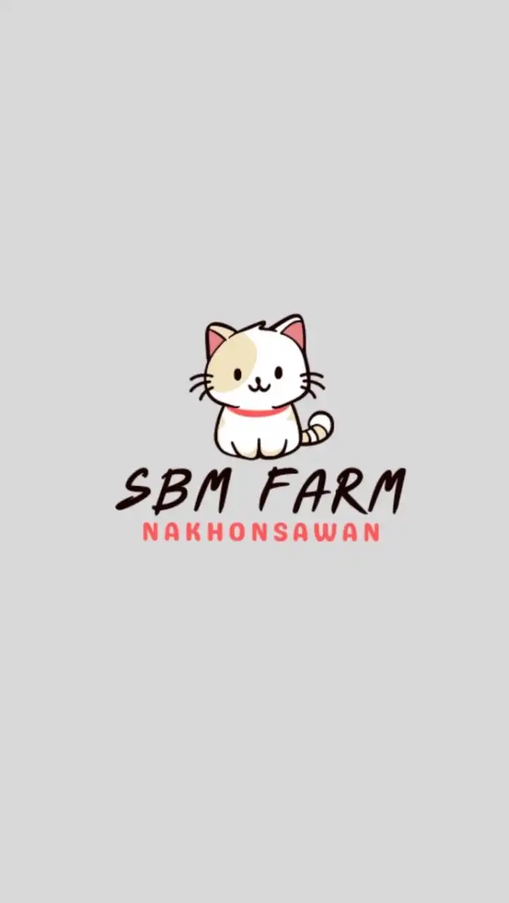 SBM Farm นครสวรรค์