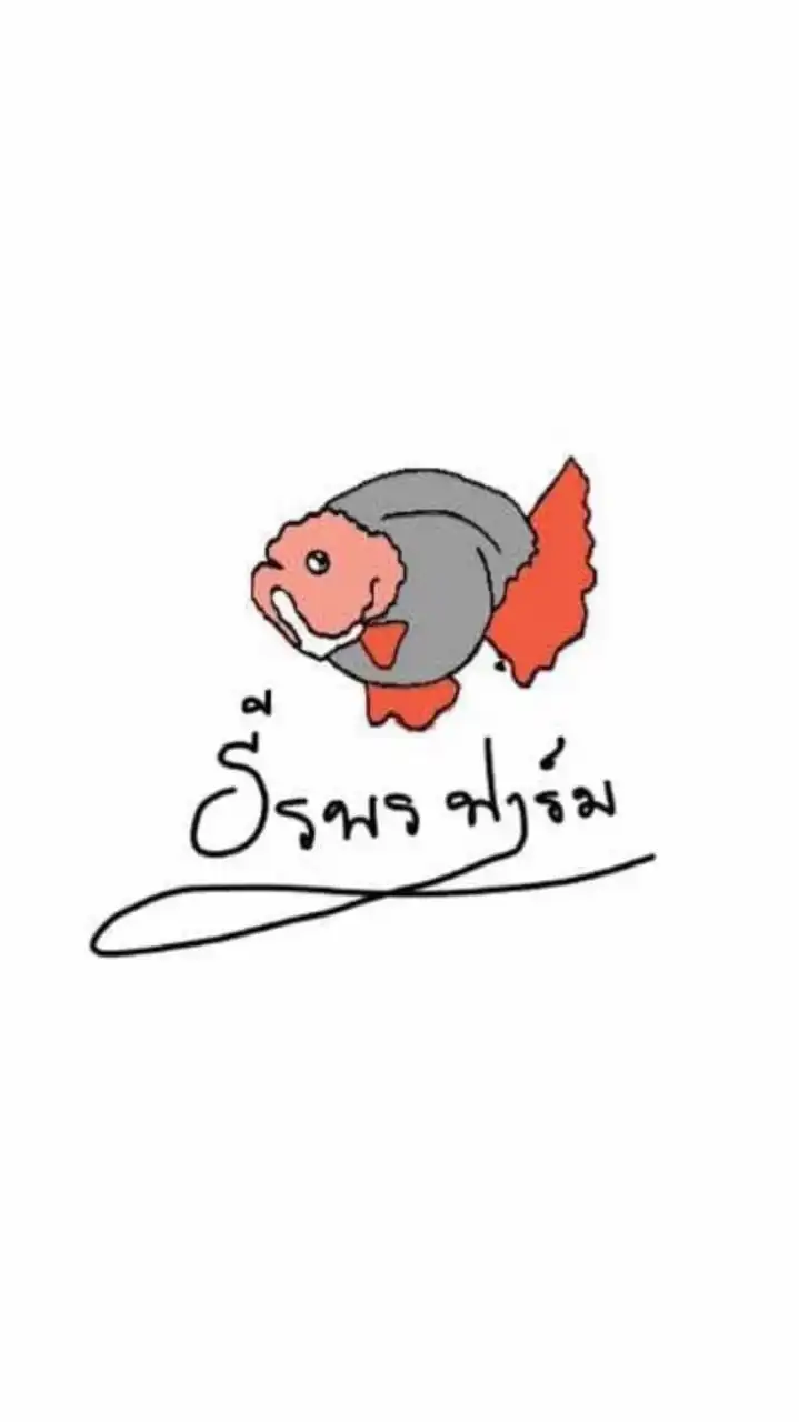 Teeraporn Goldfish