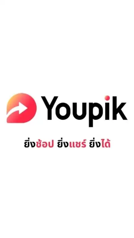 EL 📱💥 กลุ่มเครื่องใช้ไฟฟ้า