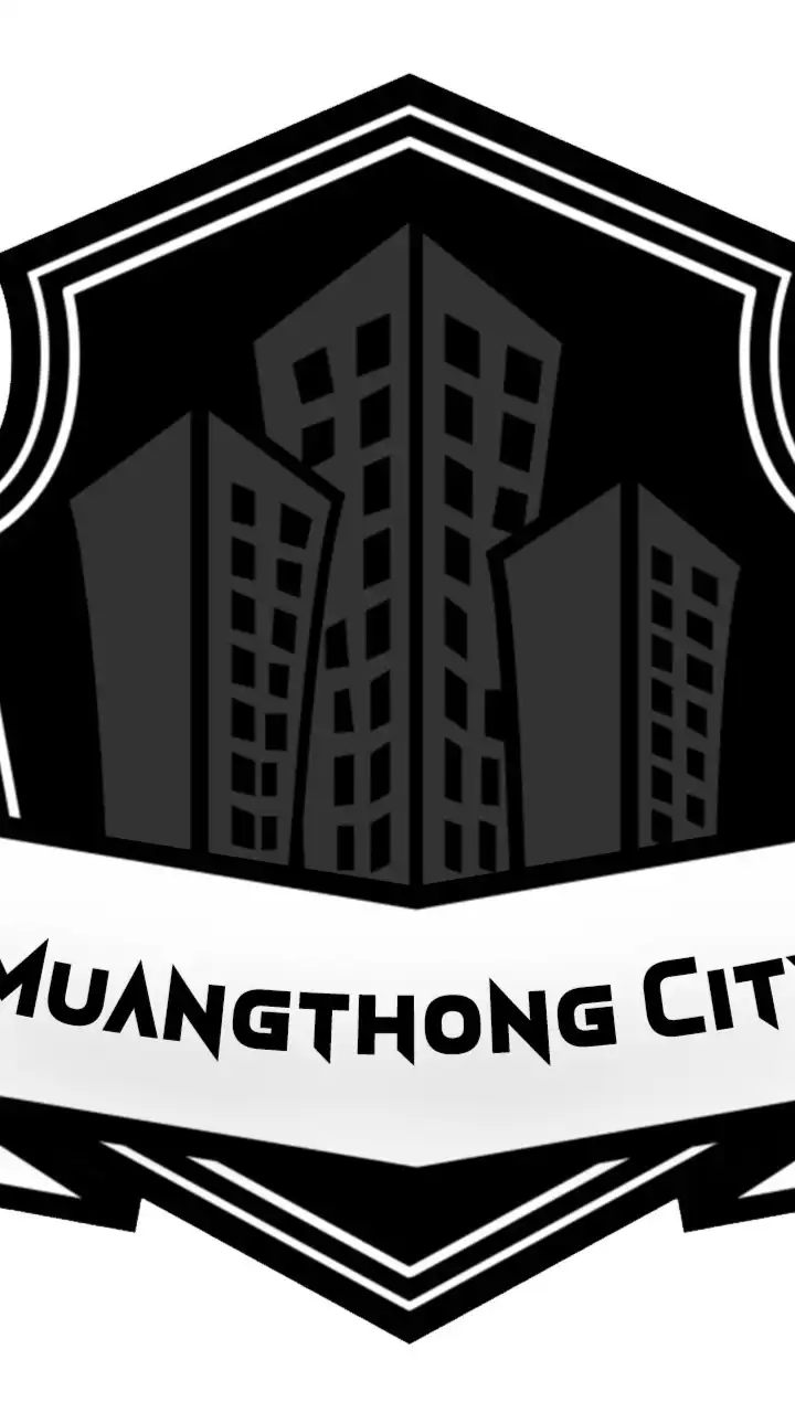 พวกเราชาวเมืองทอง City - ขาย -เทรด -แลกเปลี่ยน