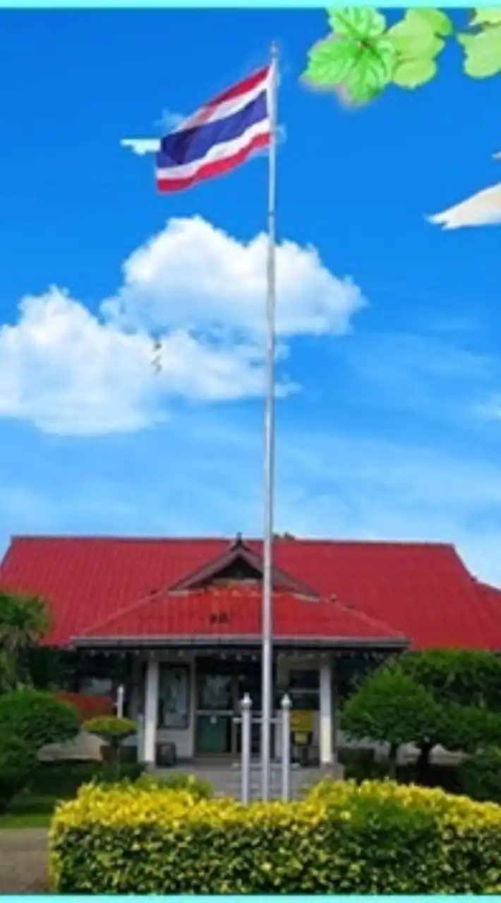 ข่าวประชาสัมพันธ์ อบต.แปลงยาว