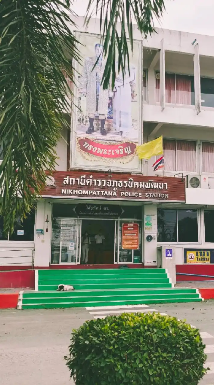 Cyber village ชุมชน กม.12