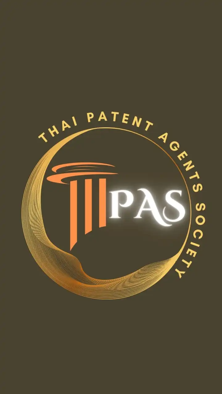 Thai Patent Agents Society