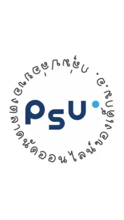 กลุ่มปล่อยของ PSU ONLINE 🧺🧸