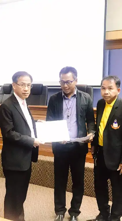 ร้องทุกข์บัญชีปลัดฯระดับต้น
